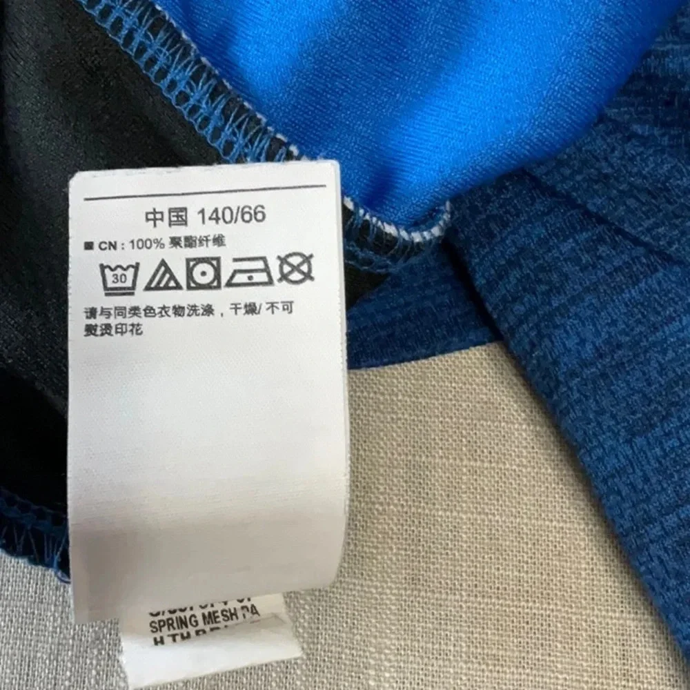 OLD Navy